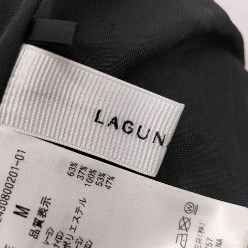 ラグナムーン LAGUNAMOON ハイツイストニットマキシスカート レディース JPN:M