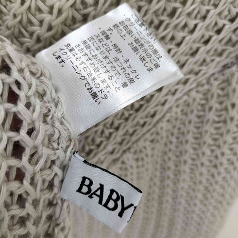 バビロン BABYLONE クロップトメッシュプルオーバー レディース