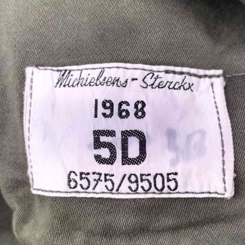 MICHIELSENS STERCKX 60S ベルギー軍 M-64 ミリタリー フーデッド ジャケット メンズ