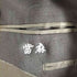 アントニオフスコ ANTONIO FUSCO 日本製 NEW WOOL ダブルブレストテーラードジャケット メンズ 92A5