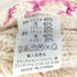 ロキシー ROXY 格子ラメ糸 ニット帽 Y2K レディース