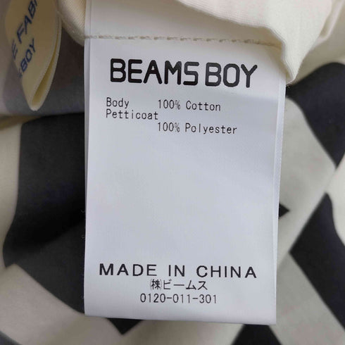 ビームスボーイ BEAMS BOY ニュースペーパースカート レディース FREE