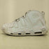 ナイキ NIKE More Uptempo Triple White ローカットスニーカー メンズ JPN:27.5