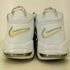 ナイキ NIKE More Uptempo Triple White ローカットスニーカー メンズ JPN:27.5