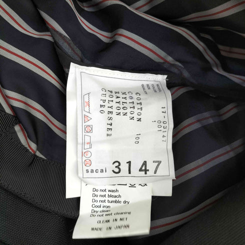 サカイ Sacai ストライプ切替 デニム地ドッキングラップスカート レディース JPN:1