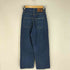 アナトミカ ANATOMICA 618MARILYNハイウエストデニム レディース 26/31