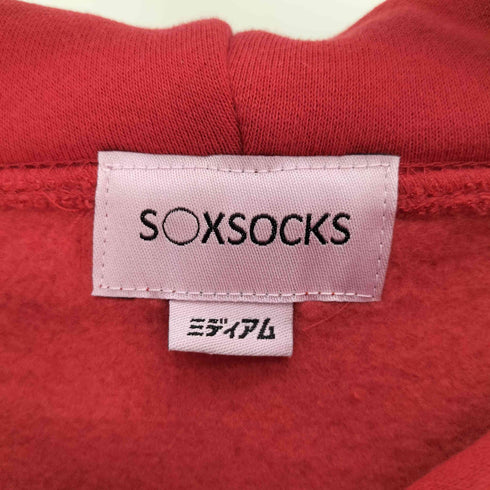S〇XSOCKS 強くなりたければ喰らえ 両面 キャラクタープリント プルオーバーパーカー メンズ JPN:M