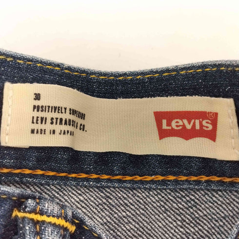 リーバイス Levis 511 スリムフィット インディゴ CANYON DARK メンズ W30 L32