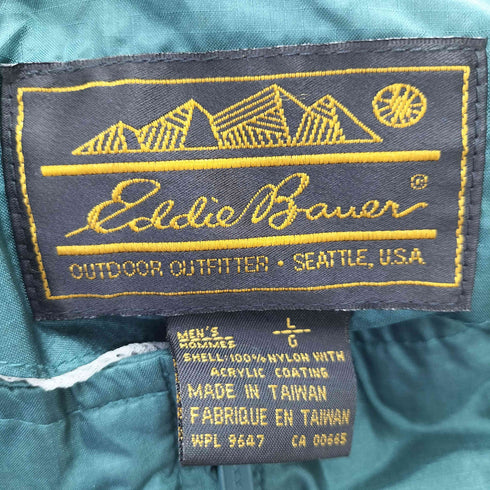 エディーバウアー Eddie Bauer 80-90S 黒タグ 後期 フード 収納 ラグランスリーブ ナイロンジャケット メンズ JPN:L