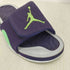 ジョーダンブランド JORDAN BRAND Jordan Hydro 4 メンズ JPN:27