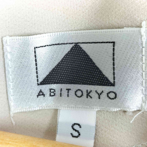アビトーキョー ABITOKYO バックスリットスキッパーロングジャンパースカート レディース JPN:S