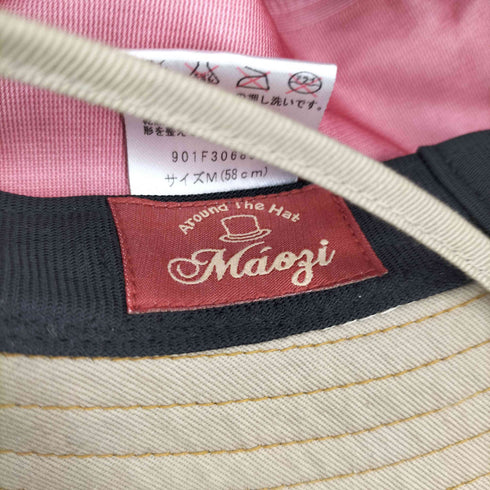 Maogi GORE-TEX Safari Hat ゴアテックス サファリハット メンズ 58cm