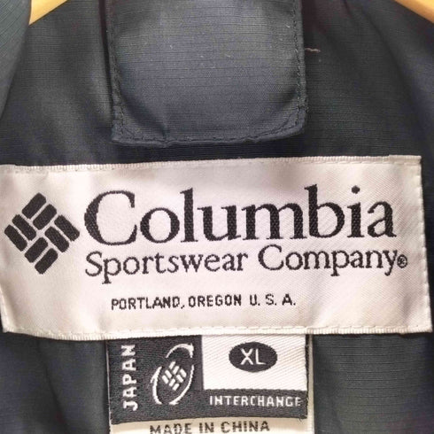 コロンビア Columbia 裏地メッシュ ジップアップ マウンテンパーカ パッカブルフード メンズ JPN:XL