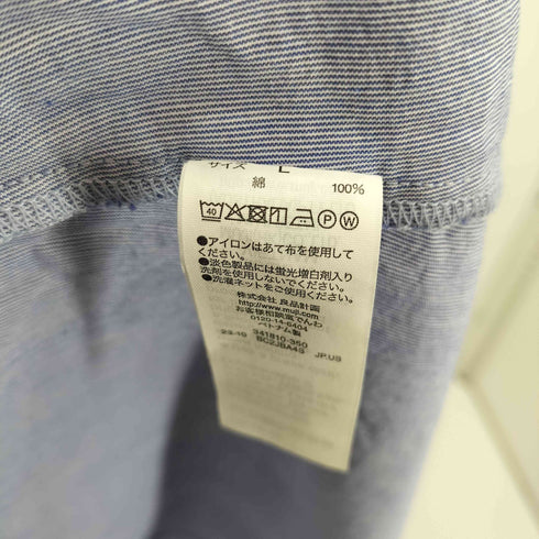 ムジルシリョウヒン 無印良品 涼感 ブロードプルオーバー半袖ワンピース レディース L