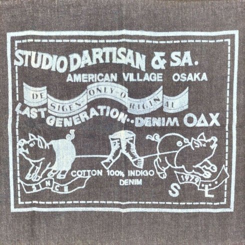 スタジオダルチザン STUDIO DARTISAN デニムバナー タペストリー 壁掛け パッチロゴ リベット メンズ ONE SIZE