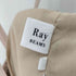 レイビームス Ray BEAMS サスペンダーツキ ギャザー マキシスカート レディース JPN:1
