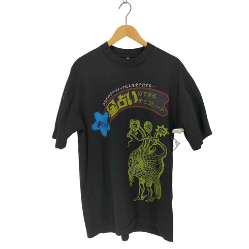 b.Eautiful Fortune T-Shirt メンズ JPN:L