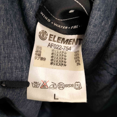 エレメント ELEMENT リバーシブル フーデッド中綿ジャケット メンズ