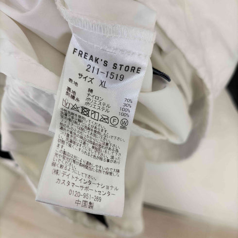 ノーティカ NAUTICA Nylon Yacht Parka メンズ JPN:XL