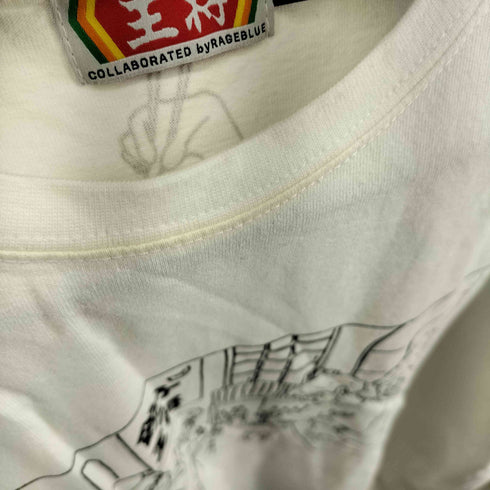 レイジブルー RAGEBLUE フロントプリント L/S Tシャツ メンズ JPN:M