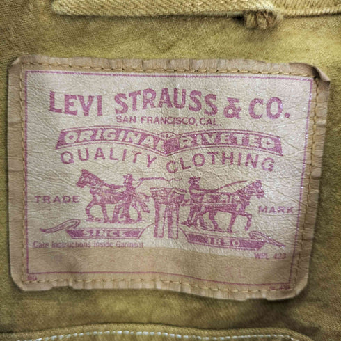 リーバイス Levis 90S USA製 デカパッチ 裏ボタン303 刻印 先染め 70598-0833 デニム トラッカージャケット 1992年製 メンズ import:XL