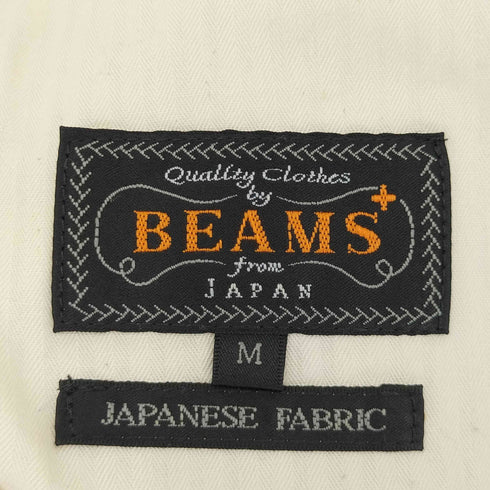 ビームスプラス BEAMS+ スラブ織 4ボタン ダブルブレステッド コンフォートジャケット ワイドトラウザーズ メンズ JK/L PT/M
