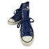 コンバース CONVERSE Chuck Taylor All Star High Roadtrip Blue メンズ JPN:25.5