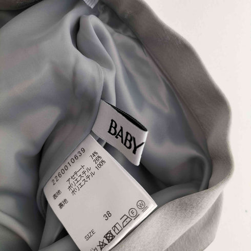 バビロン BABYLONE サテンバイヤススカート レディース JPN:38