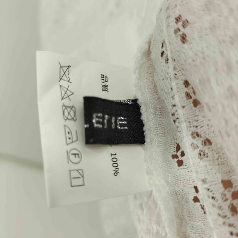 GALLERIE チュール&レーストップス レディース ONE SIZE