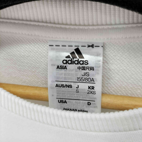アディダス adidas クロップドスウェット レディース JPN:S