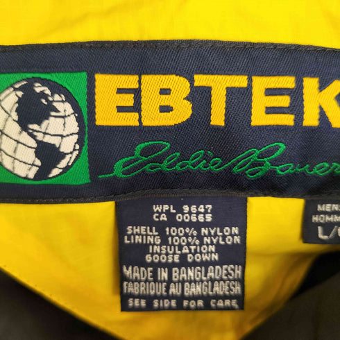 エディーバウアー Eddie Bauer 90s EBTEK アノラックダウンジャケット メンズ import:L