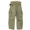 ザラ ZARA TRF MID WAIST CARGO BOYFRIEND JEANS ワイドデニムカーゴパンツ Y2K メンズ FR:40-44