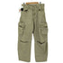 ザラ ZARA TRF MID WAIST CARGO BOYFRIEND JEANS ワイドデニムカーゴパンツ Y2K メンズ FR:40-44