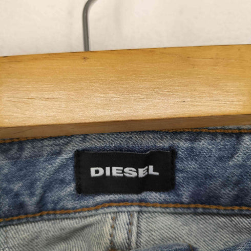 ディーゼル DIESEL ボタンフライタイトデニムスカート レディース 25