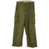 フレンチアーミー FRENCH ARMY M-47 前期 ARMEE SFH-2 Cargo Pants メンズ 35