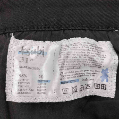 スビ KSUBI WOLFGANG PATCH ダメージスキニーデニムパンツ メンズ 31