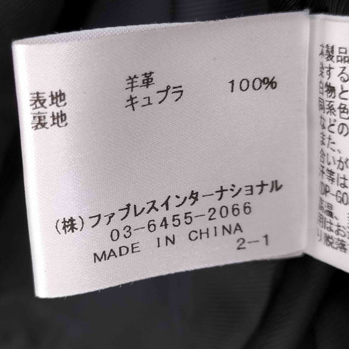 ガラアーベント GalaabenD ラムヘビーナッパスタッズダブルライダースジャケット ririジップ 羊革 総裏地 黒 ブラック メンズ JPN:1