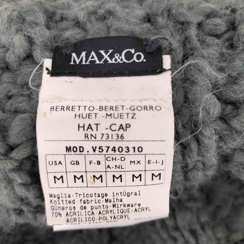 マックスアンドコー MAX & CO. ラクーンファーボンボンビーニー レディース