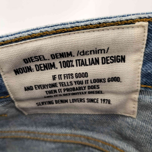 ディーゼル DIESEL ダメージドデニムスカート レディース 25