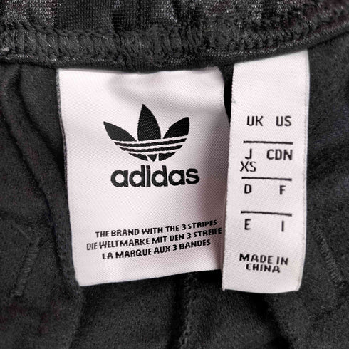 アディダス adidas 別注 ADIBREAK TRACK PANT メンズ JPN:XS