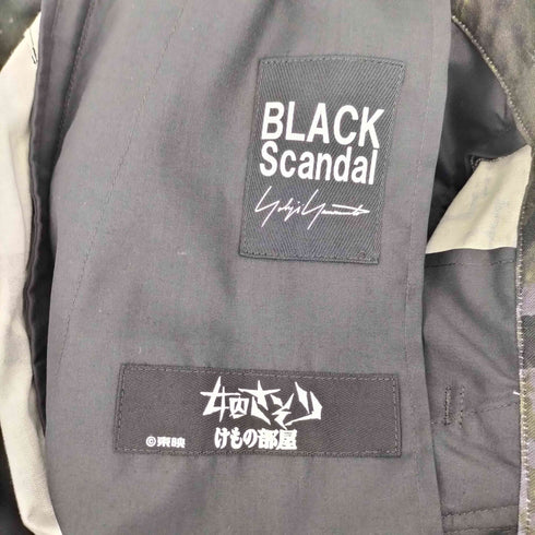 ブラックスキャンダルヨウジヤマモト BLACK Scandal Yohji Yamamoto 22SS FEMALE CONVICT: DEN OF BEAST ASYMMETRY BAROON PANTS アシンメトリー バルーン パンツ メンズ JPN:2