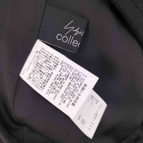 ヨウジヤマモトファム Yohji Yamamoto FEMME 23AW Collections W/CA BEAVER VOLUME JACKET ビーバー ボリューム ジャケット レディース JPN:2