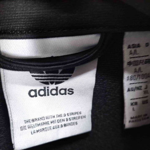 アディダス adidas クラシックス ファイヤーバード トラックトップ トラックジャケット メンズ JPN:XL