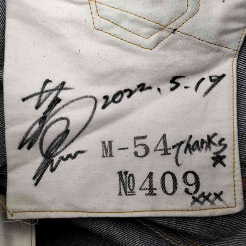 ONE PIECE OF ROCK ボタンフライデニムパンツ セルビッチ 赤耳 メンズ W33 L36