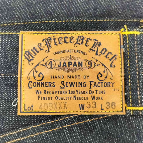 ONE PIECE OF ROCK ボタンフライデニムパンツ セルビッチ 赤耳 メンズ W33 L36