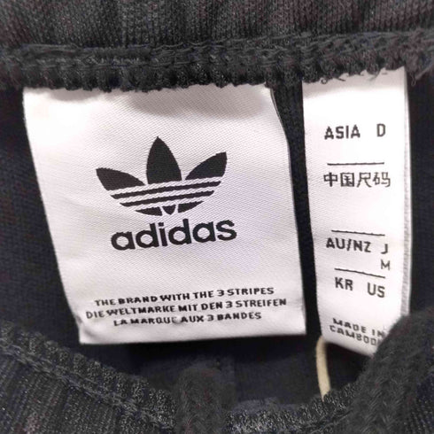 アディダスオリジナルス adidas Originals 24SS アディカラー バギーフィット ファイヤーバードトラックパンツ メンズ JPN:M