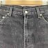 リーバイス Levis 517ブラックデニムパンツ メンズ 30/32