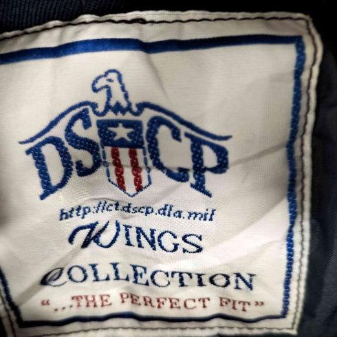 ディーエスシーピー DSCP アメリカ空軍 USAF DSCP製 UTILTY JACKET ユーティリティジャケット ライナー付き ワッペン メンズ 16XL