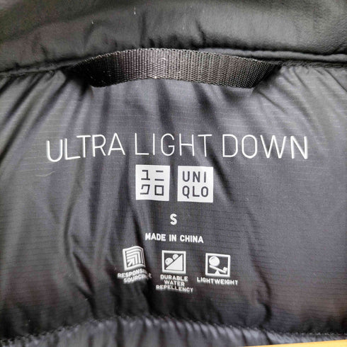 ユニクロ UNIQLO 22AW ウルトラライトダウンロングコート レディース JPN:S