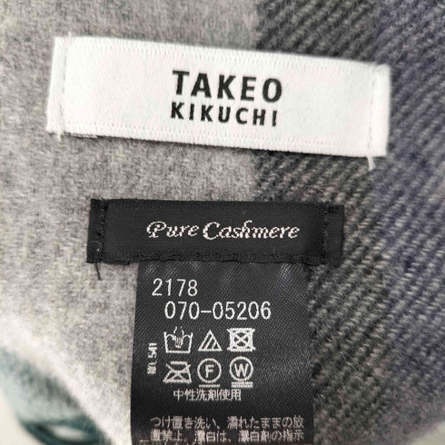 タケオキクチ TAKEO KIKUCHI カシミヤ100% マフラー メンズ ONE SIZE